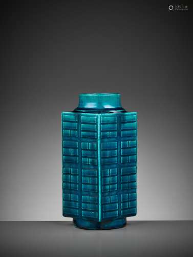 A TURQUOISE GLAZED 'EIGHT TRIGRAMS' CONG, KANGXI