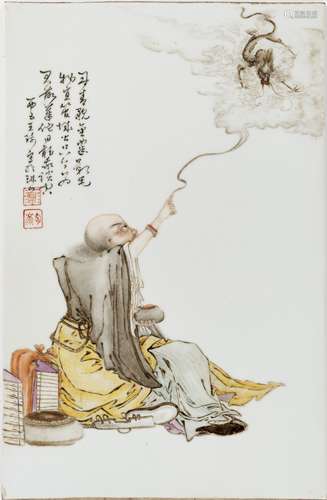 A PORCELAIN PLAQUE OF A LUOHAN, WANG QI