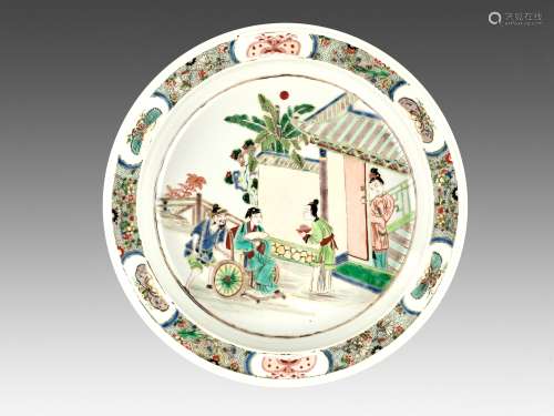 A 'ROMANCE OF THE WESTERN CHAMBER' BASIN, QING