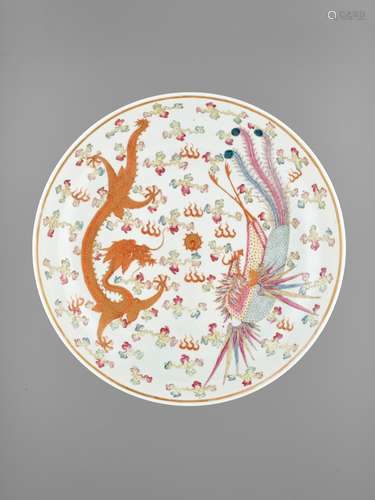 A LARGE GUANGXU MARK AND PERIOD FAMILLE ROSE DISH