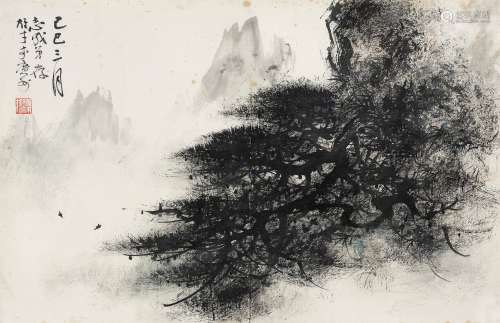 PINE TREES', BY LI XIONGCAI (1910-2001), 1989