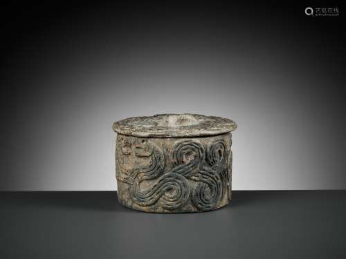 A CHLORITE 'SNAKE AND LION' JAR AND COVER 3000 BC