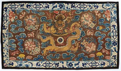 A GOLD-EMBROIDERED SILK ALTAR FRONTAL, QING