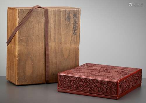 A CINNABAR LACQUER DOCUMENT BOX, MING DYNASTY