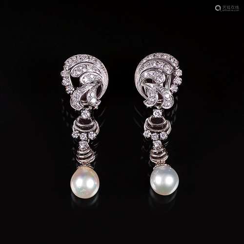 A Pair of Vintage Diamond Pearl Earpendants.