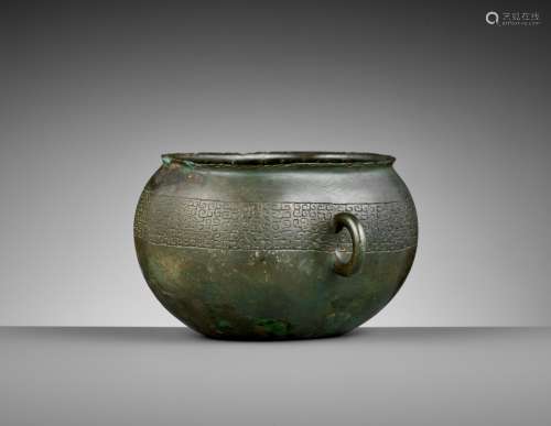 AN ELLIPTICAL BRONZE VESSEL, SPRING AND AUTUMN