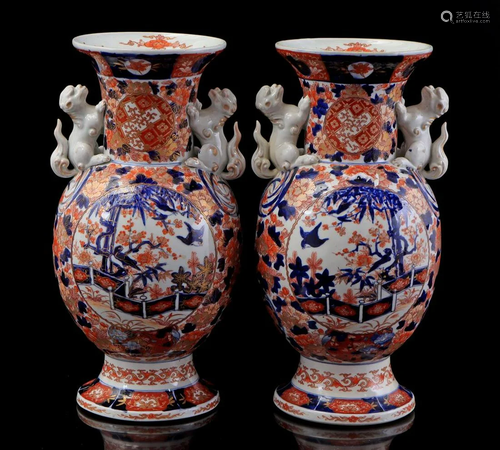 2 porcelain Imari vases