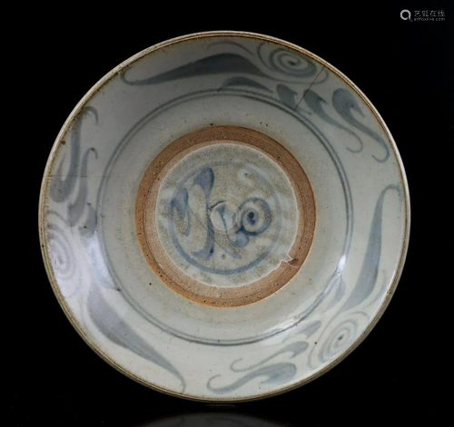 Glazed earthenware dish