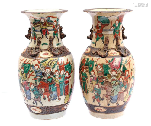 2 Nanking vases