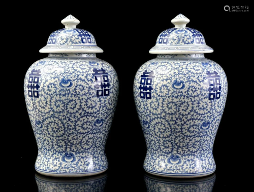 2 porcelain lidded vases
