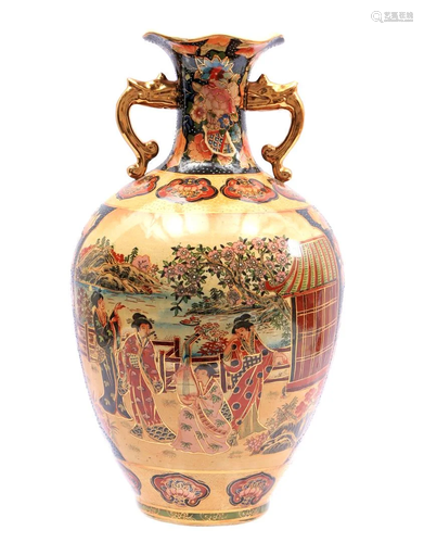 Porcelain decorative vase