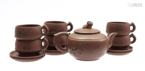 Earthenware Yixing teapot