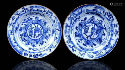 2 blue and white porcelain plates