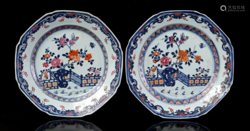 2 Chinese porcelain octagonal dishes