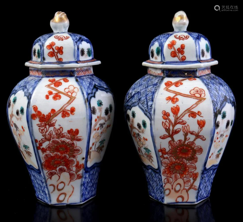 2 Japanese porcelain Imari