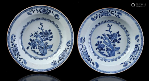 2 Chinese porcelain dishes