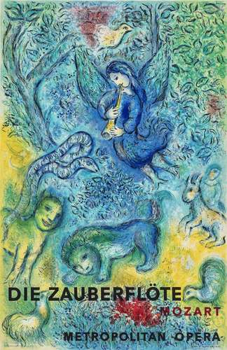 Marc Chagall. Die Zauberflöte. 1967