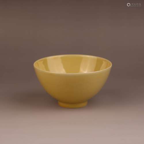 Yellow glaze bowl