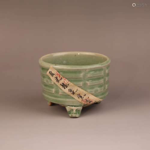 Incense burner of Longquan kiln in southern Song Dynasty