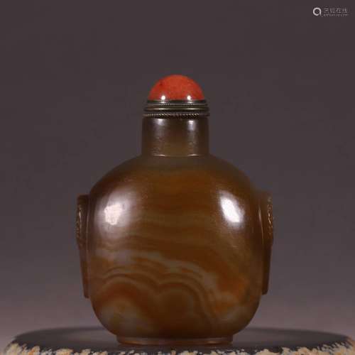 Agate snuff bottle