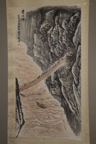 chinese anonymous painting