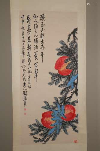 chinese anonymous painting