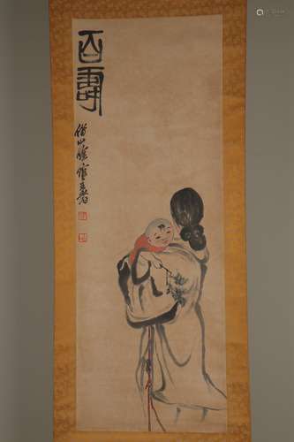 chinese anonymous painting