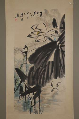 chinese tang yun's painting