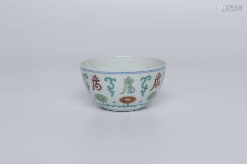 chinese doucai porcelain cup