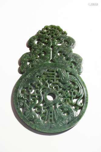 chinese xinjiang green jade pendant