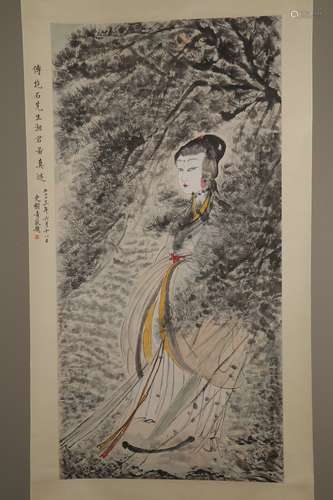 chinese fu baoshi's painting