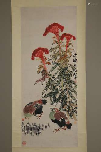 chinese qi baishi's painting