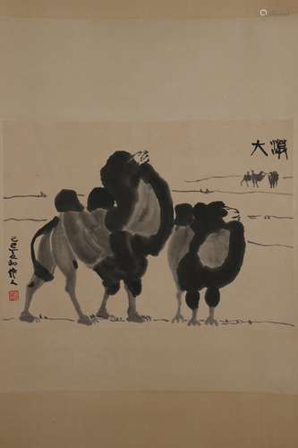 chinese Wu zuoren's painting