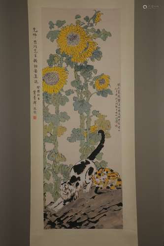 chinese Xu beihong's painting