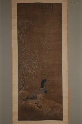 chinese Zhao Ziang's painting