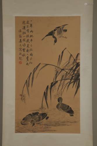 chinese Bian Shoumin's painting