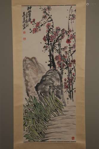 chinese wu changshuo's painting