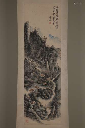 chinese huang Binhong's painting