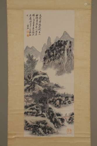 chinese huang Binhong's painting