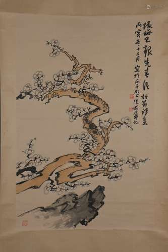 chinese Lu Yanshao's painting