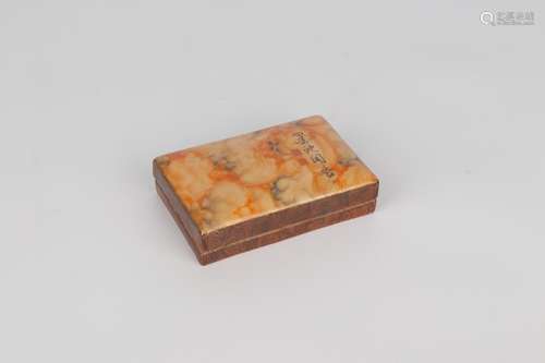 chinese stone-imitation glazed porcelain box