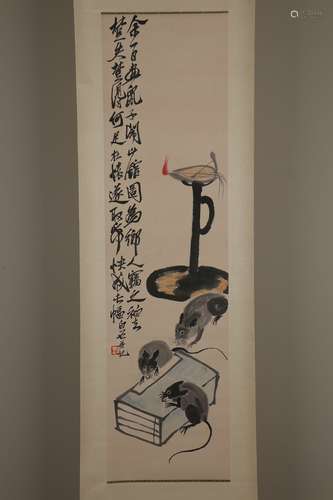 chinese qi baishi's painting