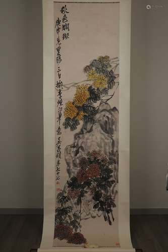 chinese wu changshuo's painting