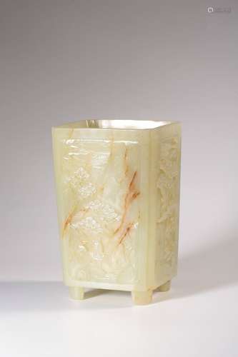 chinese hetain jade brush pot