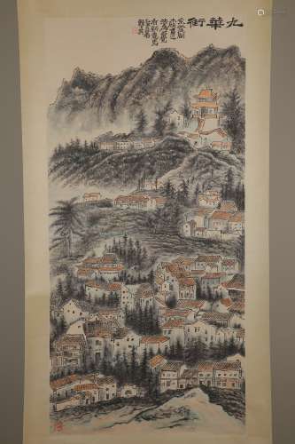 chinese Lai Shaoqi's painting