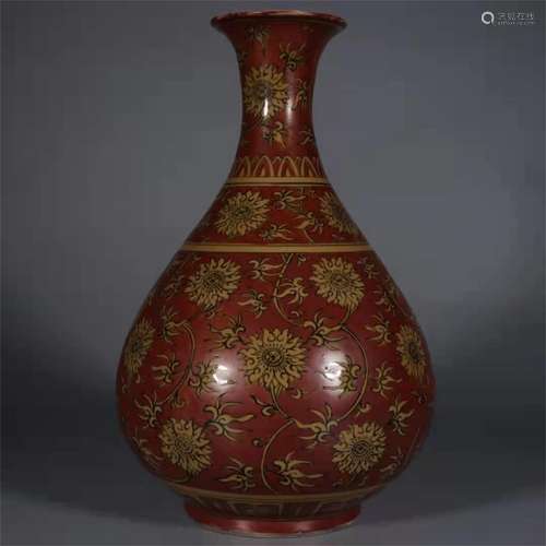 A MING DYNASTY WANLI STYLE YELLOW ON THE RED GLAZE INTERLOCK...