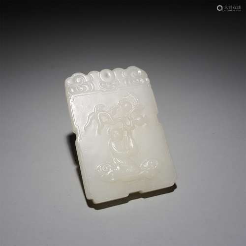 A HETIAN JADE FOTUNE TABLET