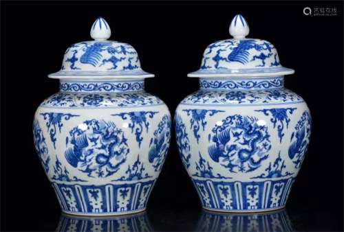 A PAIR OF MING DYNASTY CHENGHUA BLUE AND WHITE DRAGON AND PH...