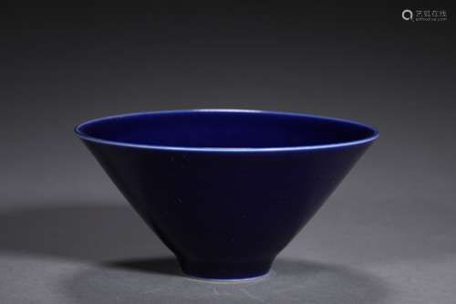 A MIN GUO  SACRIFICIAL BLUE GLAZED TEA BOWL