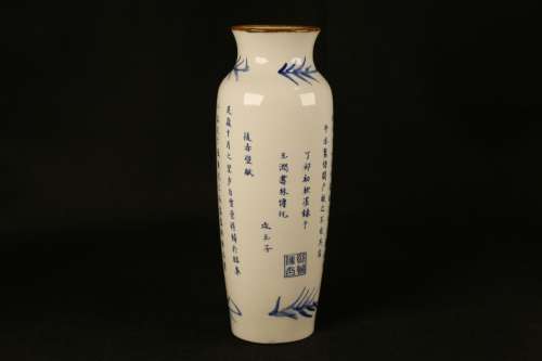 A QING DYNASTY KANGXI 